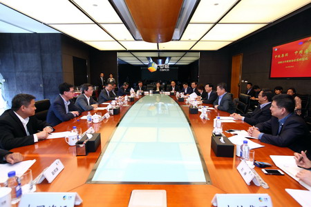 南宫NG·娱乐(中国集团)官方网站