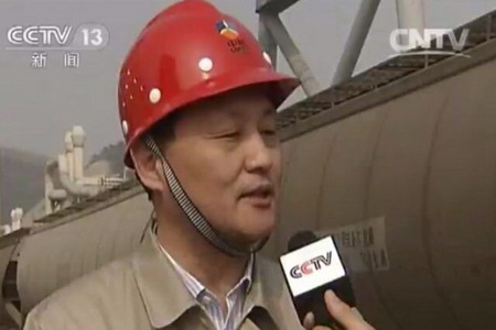 南宫NG·娱乐(中国集团)官方网站