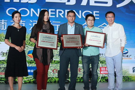 南宫NG·娱乐(中国集团)官方网站