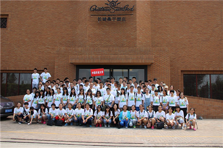 南宫NG·娱乐(中国集团)官方网站