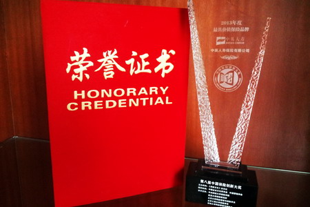 南宫NG·娱乐(中国集团)官方网站