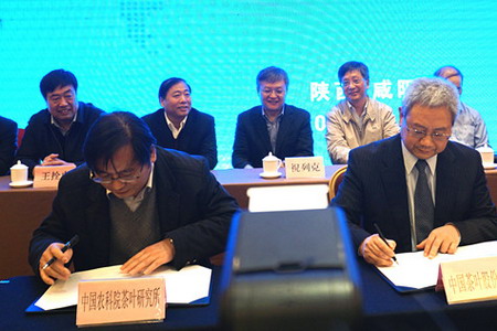 南宫NG·娱乐(中国集团)官方网站