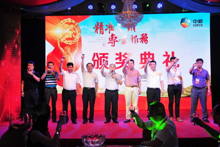 南宫NG·娱乐(中国集团)官方网站