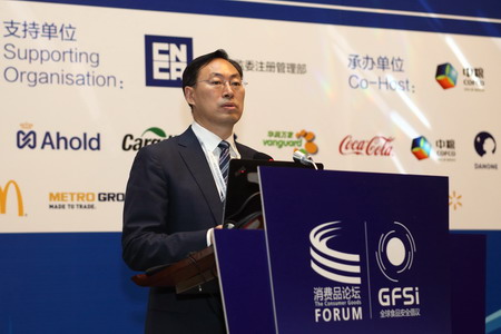 南宫NG·娱乐(中国集团)官方网站