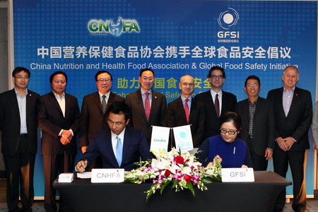 南宫NG·娱乐(中国集团)官方网站