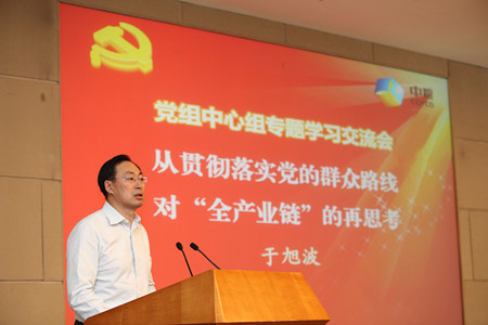 南宫NG·娱乐(中国集团)官方网站