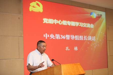 南宫NG·娱乐(中国集团)官方网站