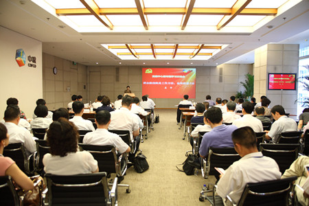 南宫NG·娱乐(中国集团)官方网站