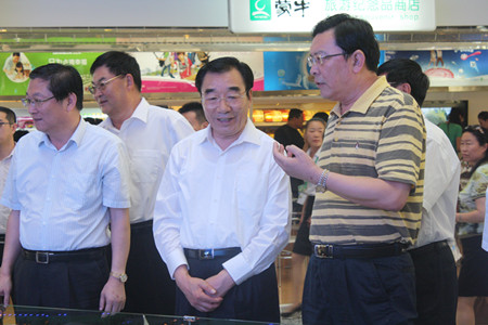 南宫NG·娱乐(中国集团)官方网站