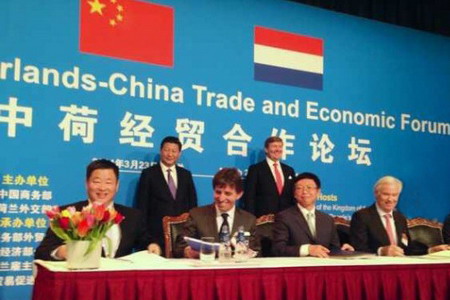 南宫NG·娱乐(中国集团)官方网站