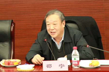 南宫NG·娱乐(中国集团)官方网站