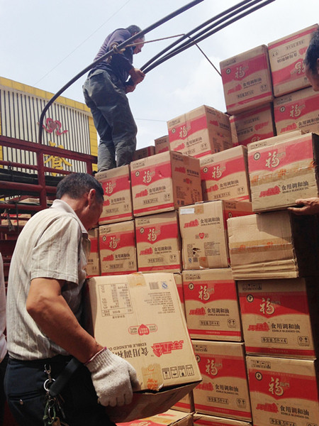 南宫NG·娱乐(中国集团)官方网站