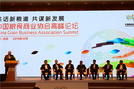 南宫NG·娱乐(中国集团)官方网站