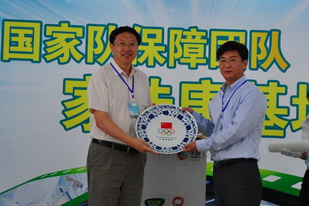 南宫NG·娱乐(中国集团)官方网站