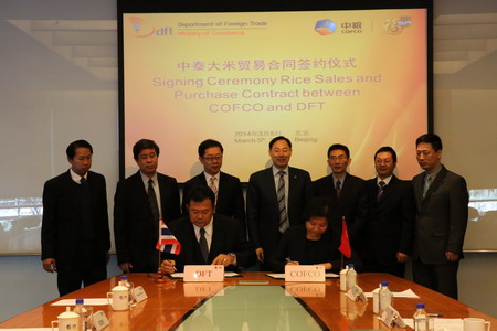 南宫NG·娱乐(中国集团)官方网站