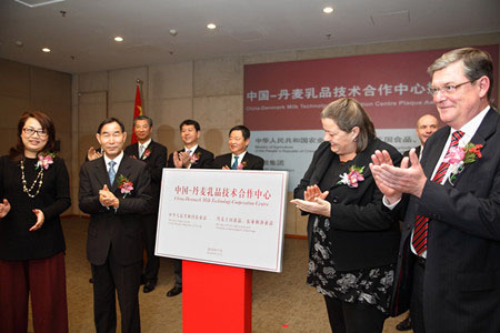 南宫NG·娱乐(中国集团)官方网站