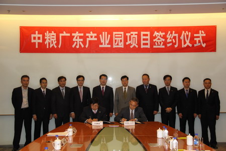 南宫NG·娱乐(中国集团)官方网站