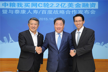 南宫NG·娱乐(中国集团)官方网站