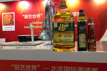 南宫NG·娱乐(中国集团)官方网站