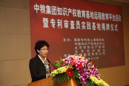 南宫NG·娱乐(中国集团)官方网站