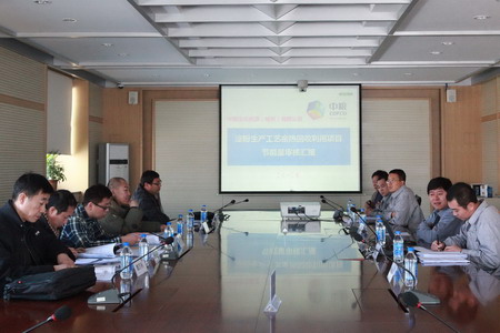 南宫NG·娱乐(中国集团)官方网站