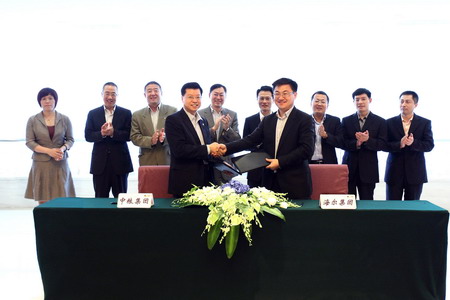 南宫NG·娱乐(中国集团)官方网站