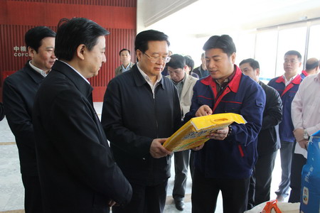 南宫NG·娱乐(中国集团)官方网站