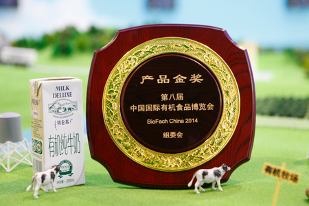 南宫NG·娱乐(中国集团)官方网站