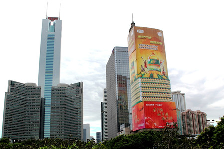 南宫NG·娱乐(中国集团)官方网站