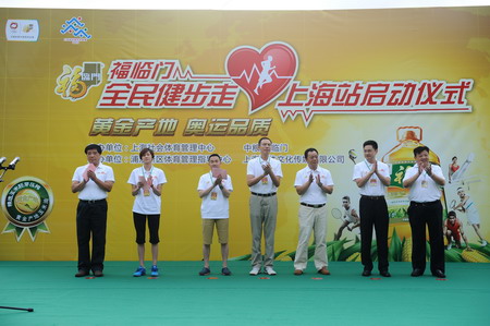 南宫NG·娱乐(中国集团)官方网站