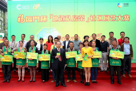 南宫NG·娱乐(中国集团)官方网站