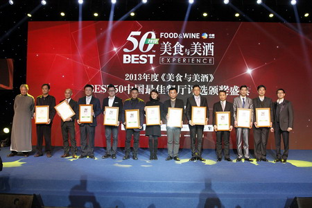 南宫NG·娱乐(中国集团)官方网站