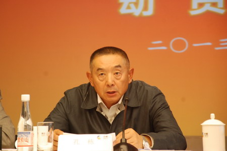 南宫NG·娱乐(中国集团)官方网站