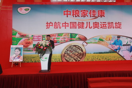 南宫NG·娱乐(中国集团)官方网站