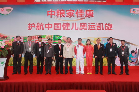 南宫NG·娱乐(中国集团)官方网站