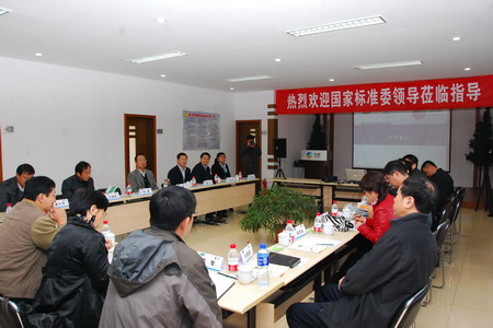 南宫NG·娱乐(中国集团)官方网站