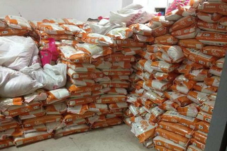 南宫NG·娱乐(中国集团)官方网站