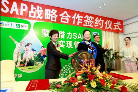 南宫NG·娱乐(中国集团)官方网站