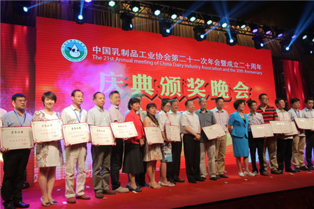 南宫NG·娱乐(中国集团)官方网站