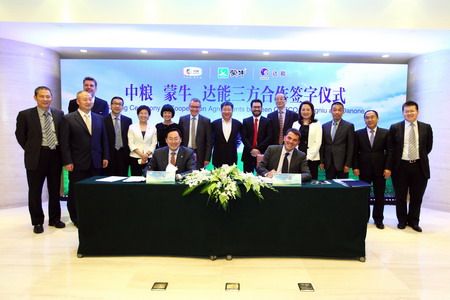 南宫NG·娱乐(中国集团)官方网站