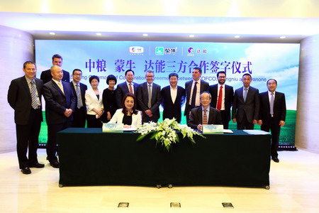 南宫NG·娱乐(中国集团)官方网站