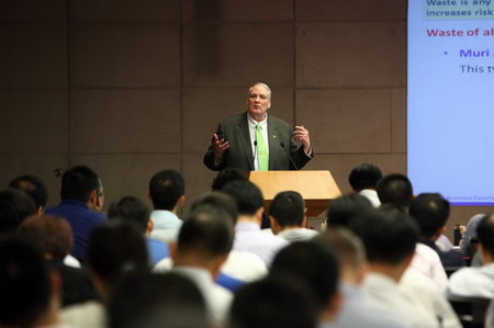 南宫NG·娱乐(中国集团)官方网站