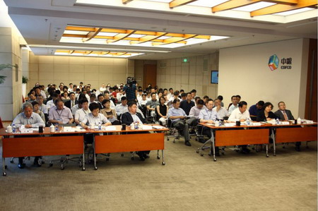 南宫NG·娱乐(中国集团)官方网站