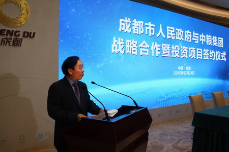 南宫NG·娱乐(中国集团)官方网站