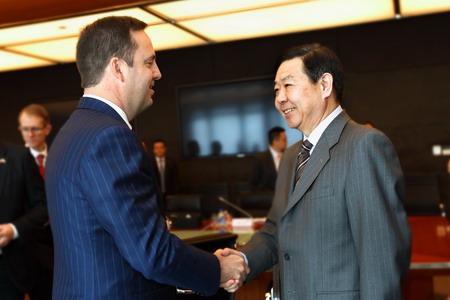 南宫NG·娱乐(中国集团)官方网站