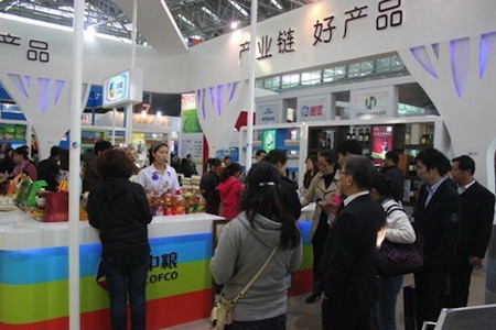 南宫NG·娱乐(中国集团)官方网站