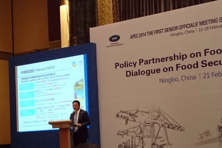 南宫NG·娱乐(中国集团)官方网站