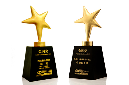 南宫NG·娱乐(中国集团)官方网站