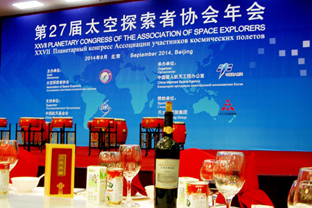 南宫NG·娱乐(中国集团)官方网站