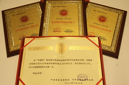 南宫NG·娱乐(中国集团)官方网站